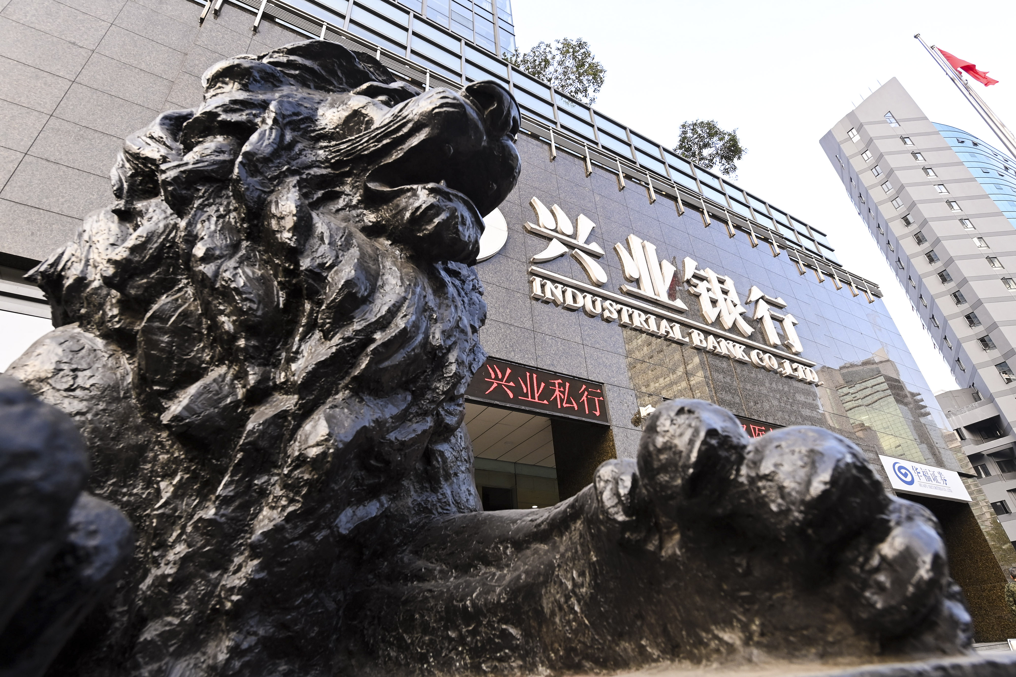 2020-10-31-杭州-兴业银行-6.JPG